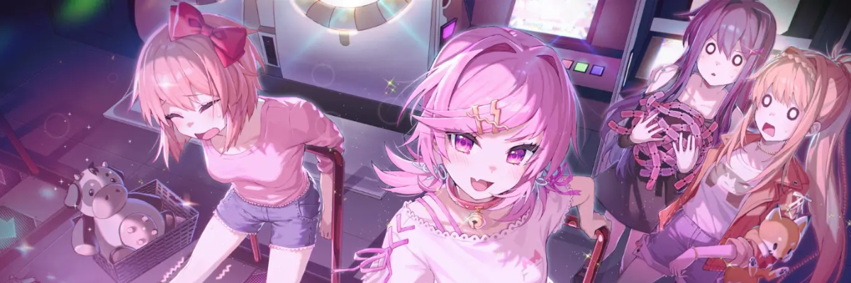 Profile Banner